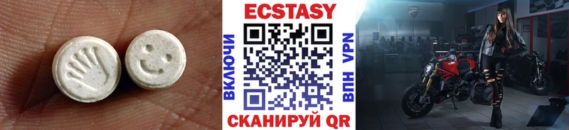 Ecstasy DUBAI Курган