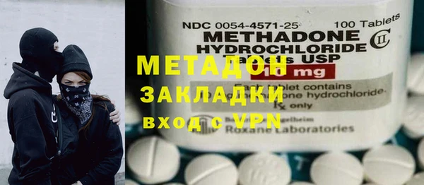кокаин колумбия Аркадак