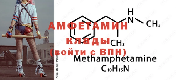 кокаин колумбия Аркадак