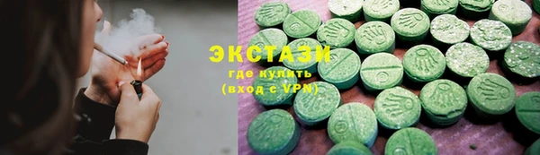 кокаин колумбия Аркадак