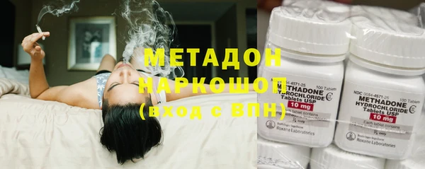 кокаин колумбия Аркадак