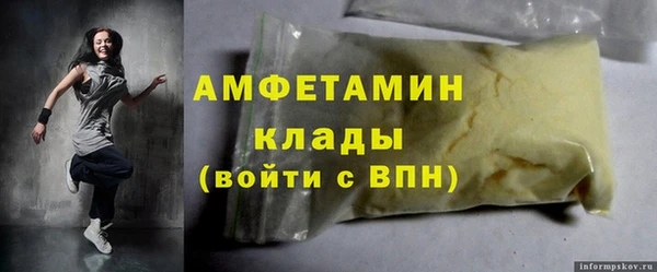 кокаин колумбия Аркадак