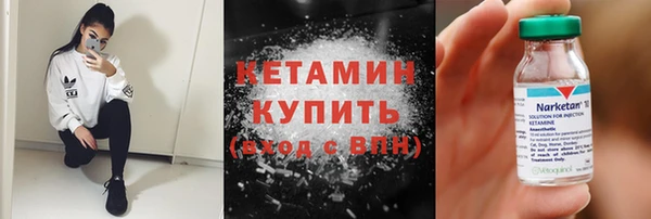 кокаин колумбия Аркадак