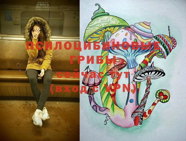 кокаин перу Баксан