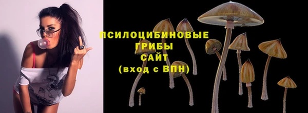 кокаин колумбия Аркадак