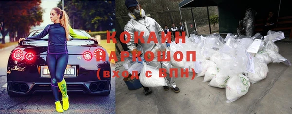 jwh Балахна
