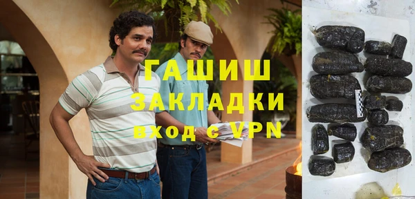 кокаин колумбия Аркадак