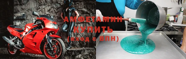 кокаин колумбия Аркадак