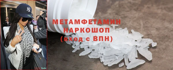 кокаин колумбия Аркадак