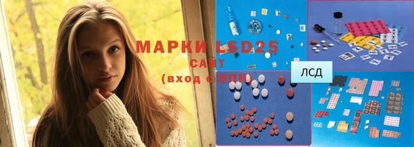 кокаин колумбия Аркадак