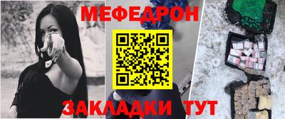 кокаин Вязники