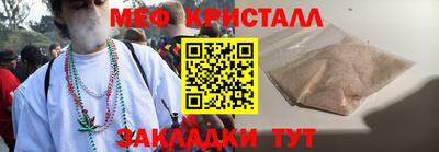 гидропоника Вышний Волочёк