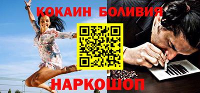 гидропоника Вышний Волочёк