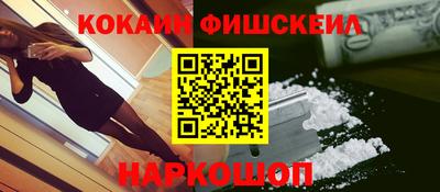 гидропоника Вышний Волочёк