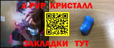 ПСИЛОЦИБИНОВЫЕ ГРИБЫ Вязьма