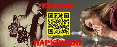 ПСИЛОЦИБИНОВЫЕ ГРИБЫ Вязьма