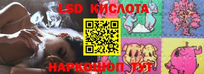 кокаин Вязники