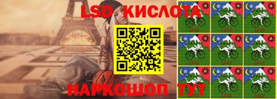 кокаин Вязники