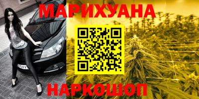 кокаин Вязники