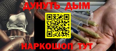 ПСИЛОЦИБИНОВЫЕ ГРИБЫ Вязьма