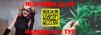 кокаин Вязники