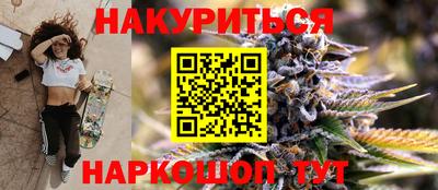 кокаин Вязники