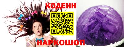 ПСИЛОЦИБИНОВЫЕ ГРИБЫ Вязьма