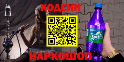гидропоника Вышний Волочёк