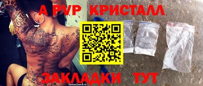 ПСИЛОЦИБИНОВЫЕ ГРИБЫ Вязьма