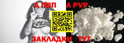 ПСИЛОЦИБИНОВЫЕ ГРИБЫ Вязьма