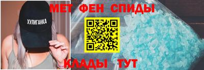 ПСИЛОЦИБИНОВЫЕ ГРИБЫ Вязьма