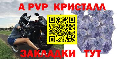 гидропоника Вышний Волочёк