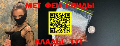 гидропоника Вышний Волочёк