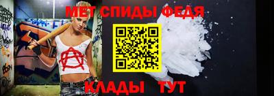 ПСИЛОЦИБИНОВЫЕ ГРИБЫ Вязьма