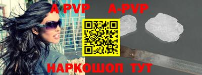ПСИЛОЦИБИНОВЫЕ ГРИБЫ Вязьма
