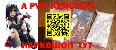 ПСИЛОЦИБИНОВЫЕ ГРИБЫ Вязьма