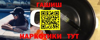 кокаин Вязники