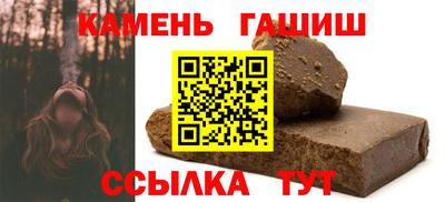 кокаин Вязники