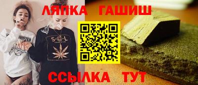 кокаин Вязники