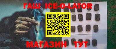кокаин Вязники