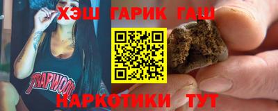 кокаин Вязники
