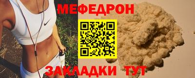 кокаин Вязники