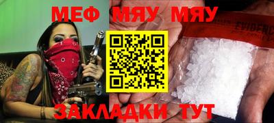 кокаин Вязники