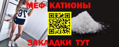 ПСИЛОЦИБИНОВЫЕ ГРИБЫ Вязьма