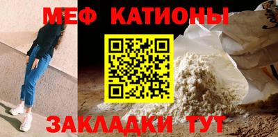 гидропоника Вышний Волочёк