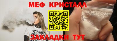 гидропоника Вышний Волочёк