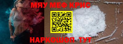 ПСИЛОЦИБИНОВЫЕ ГРИБЫ Вязьма