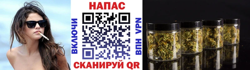 Марихуана Amnesia  кракен tor  Курган 